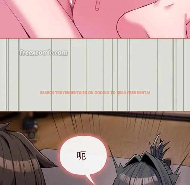 查看漫画戀上年上的她 - 第24話 - sayhentaiz.net中的4291110图片