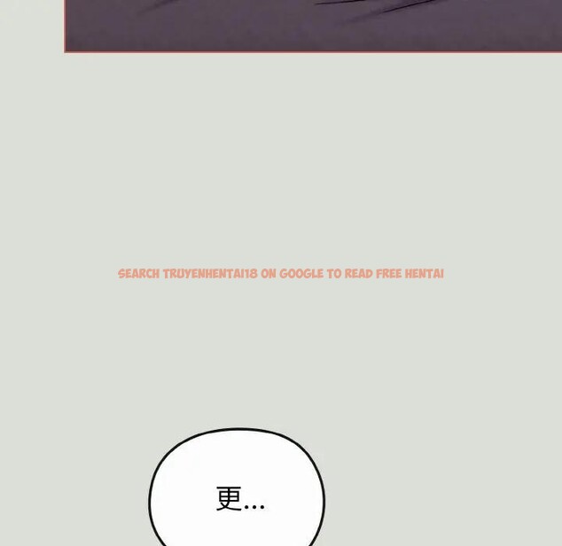 查看漫画戀上年上的她 - 第24話 - sayhentaiz.net中的4291121图片