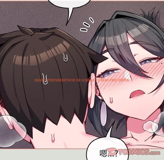 查看漫画戀上年上的她 - 第24話 - sayhentaiz.net中的4291122图片