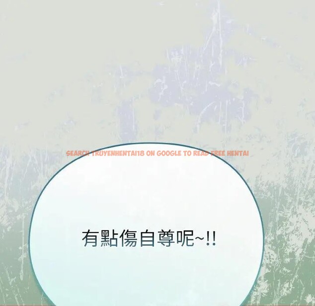 查看漫画戀上年上的她 - 第24話 - sayhentaiz.net中的4291130图片