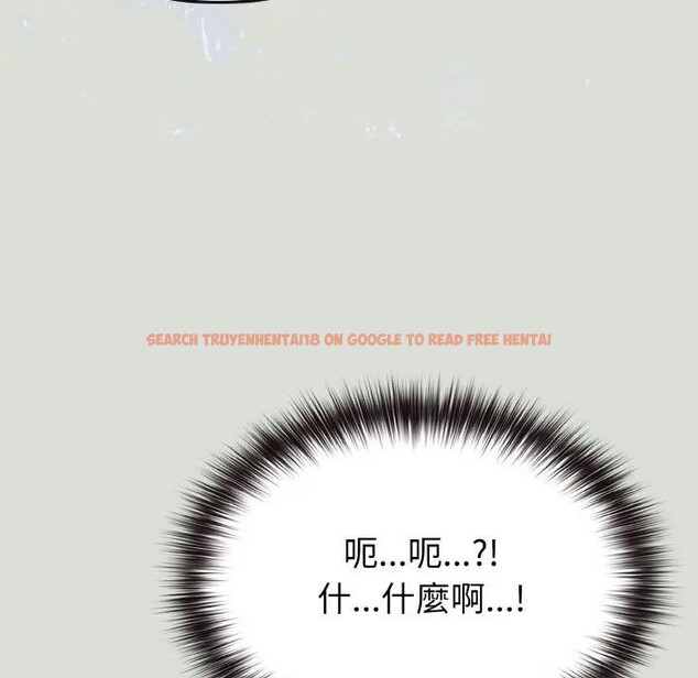 查看漫画戀上年上的她 - 第24話 - sayhentaiz.net中的4291133图片