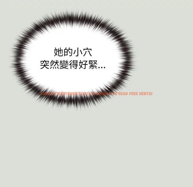 查看漫画戀上年上的她 - 第24話 - sayhentaiz.net中的4291135图片