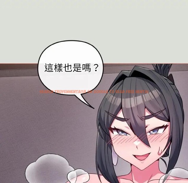 查看漫画戀上年上的她 - 第24話 - sayhentaiz.net中的4291136图片