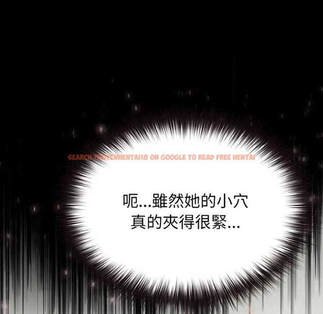 查看漫画戀上年上的她 - 第24話 - sayhentaiz.net中的4291146图片