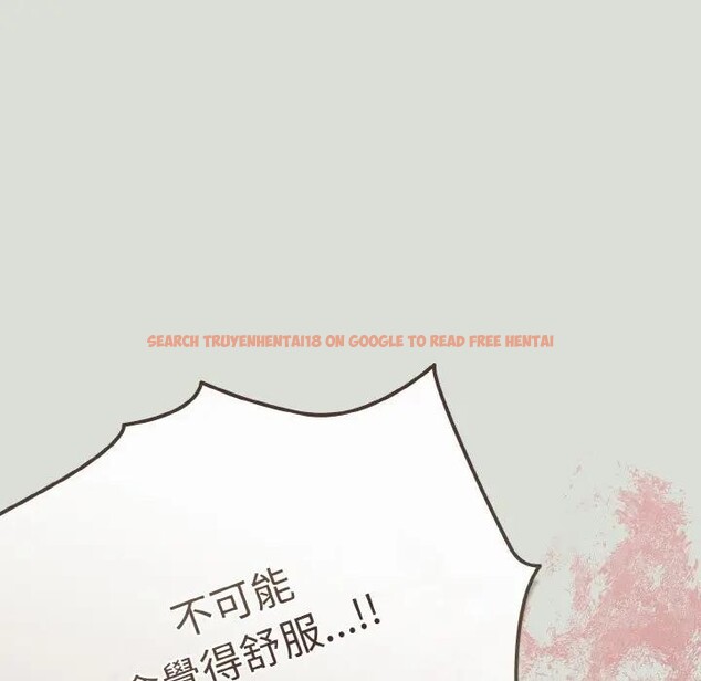 查看漫画戀上年上的她 - 第24話 - sayhentaiz.net中的4291151图片