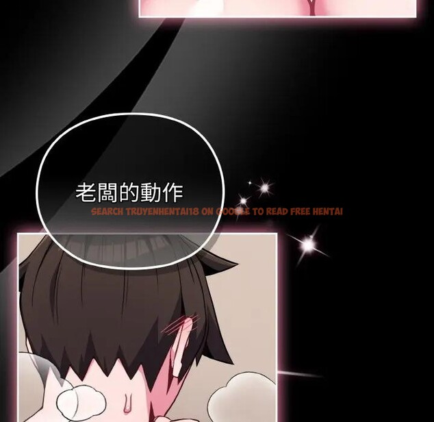 查看漫画戀上年上的她 - 第24話 - sayhentaiz.net中的4291159图片