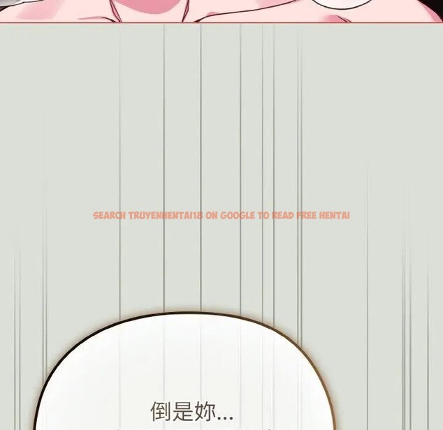 查看漫画戀上年上的她 - 第24話 - sayhentaiz.net中的4291171图片