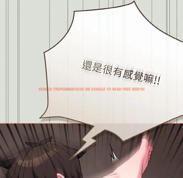 查看漫画戀上年上的她 - 第24話 - sayhentaiz.net中的4291174图片