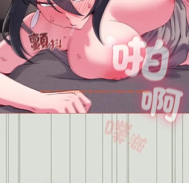 查看漫画戀上年上的她 - 第24話 - sayhentaiz.net中的4291181图片