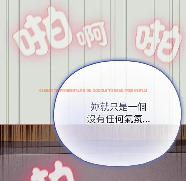 查看漫画戀上年上的她 - 第24話 - sayhentaiz.net中的4291182图片