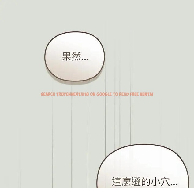 查看漫画戀上年上的她 - 第24話 - sayhentaiz.net中的4291200图片