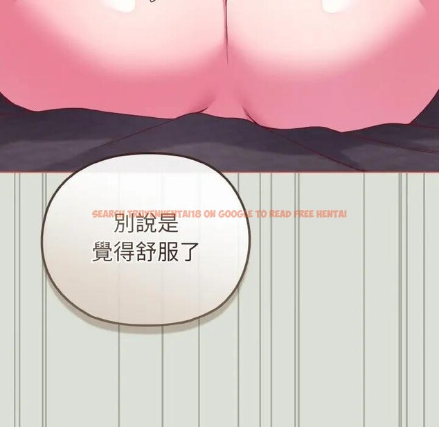 查看漫画戀上年上的她 - 第24話 - sayhentaiz.net中的4291202图片