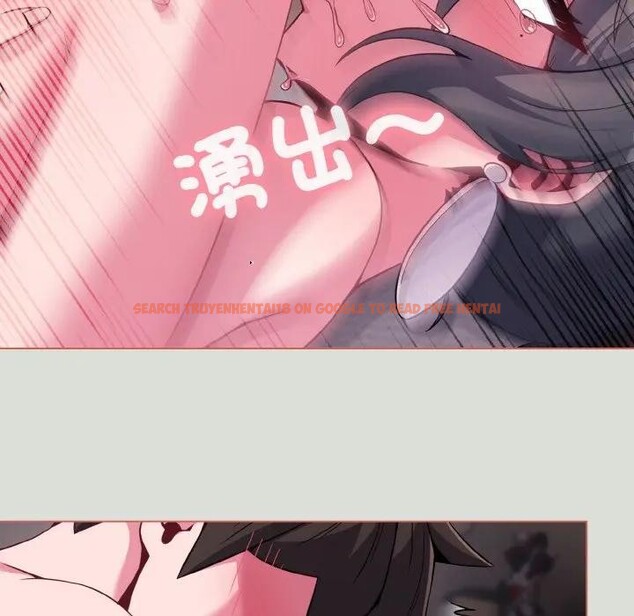 查看漫画戀上年上的她 - 第24話 - sayhentaiz.net中的4291217图片