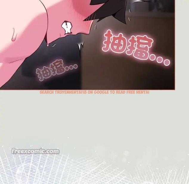 查看漫画戀上年上的她 - 第24話 - sayhentaiz.net中的4291218图片