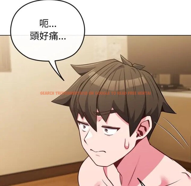 查看漫画戀上年上的她 - 第25話 - sayhentaiz.net中的4291232图片