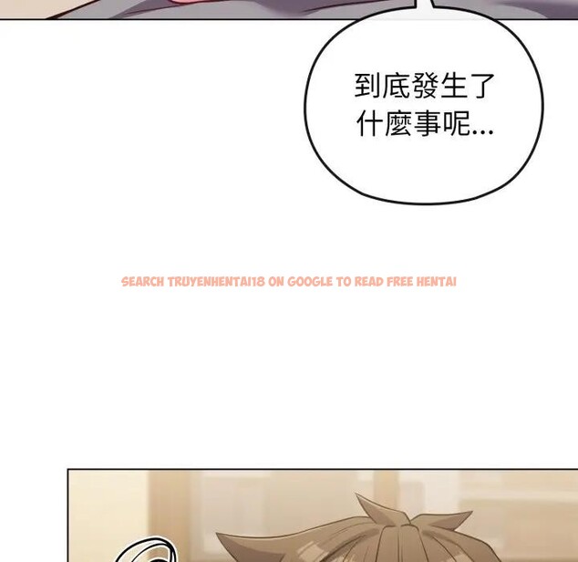 查看漫画戀上年上的她 - 第25話 - sayhentaiz.net中的4291235图片