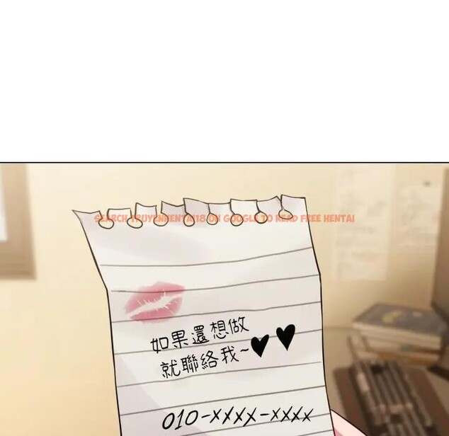 查看漫画戀上年上的她 - 第25話 - sayhentaiz.net中的4291241图片