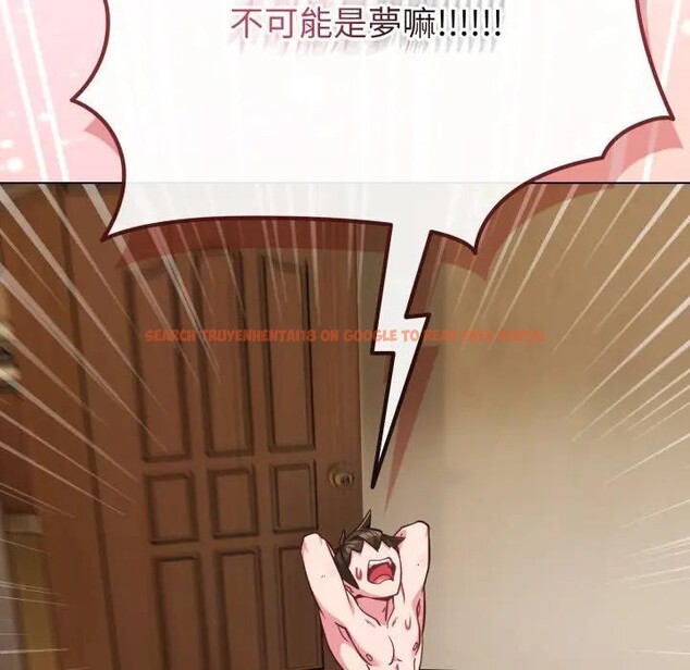 查看漫画戀上年上的她 - 第25話 - sayhentaiz.net中的4291245图片