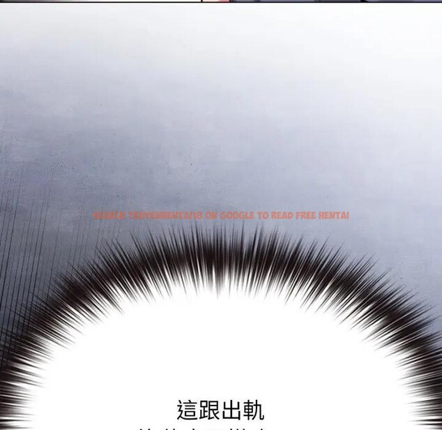 查看漫画戀上年上的她 - 第25話 - sayhentaiz.net中的4291253图片