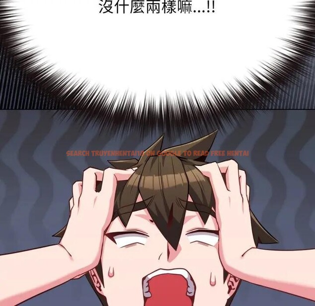 查看漫画戀上年上的她 - 第25話 - sayhentaiz.net中的4291254图片