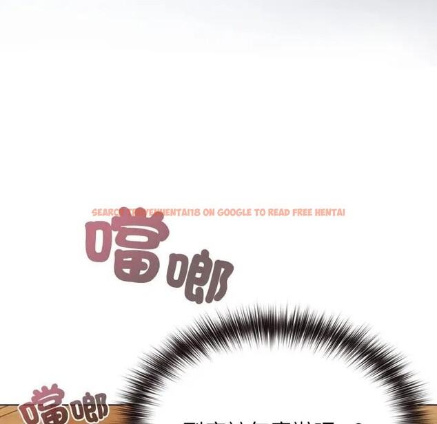 查看漫画戀上年上的她 - 第25話 - sayhentaiz.net中的4291256图片