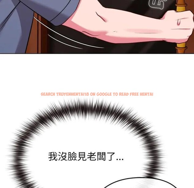 查看漫画戀上年上的她 - 第25話 - sayhentaiz.net中的4291258图片