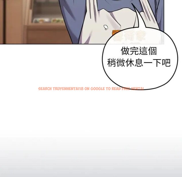 查看漫画戀上年上的她 - 第25話 - sayhentaiz.net中的4291283图片