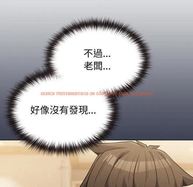 查看漫画戀上年上的她 - 第25話 - sayhentaiz.net中的4291284图片