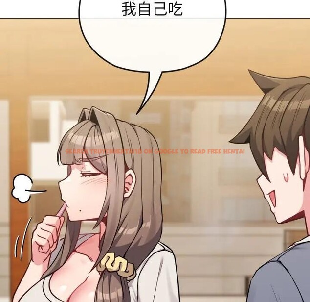 查看漫画戀上年上的她 - 第25話 - sayhentaiz.net中的4291299图片