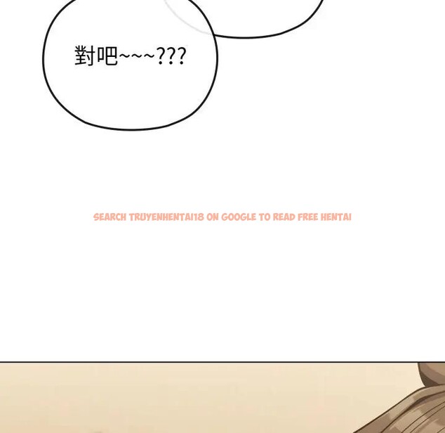 查看漫画戀上年上的她 - 第25話 - sayhentaiz.net中的4291301图片