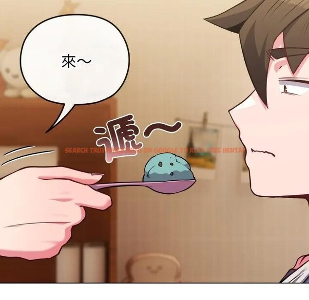 查看漫画戀上年上的她 - 第25話 - sayhentaiz.net中的4291302图片