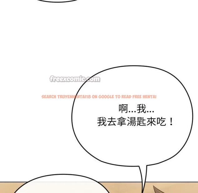 查看漫画戀上年上的她 - 第25話 - sayhentaiz.net中的4291306图片