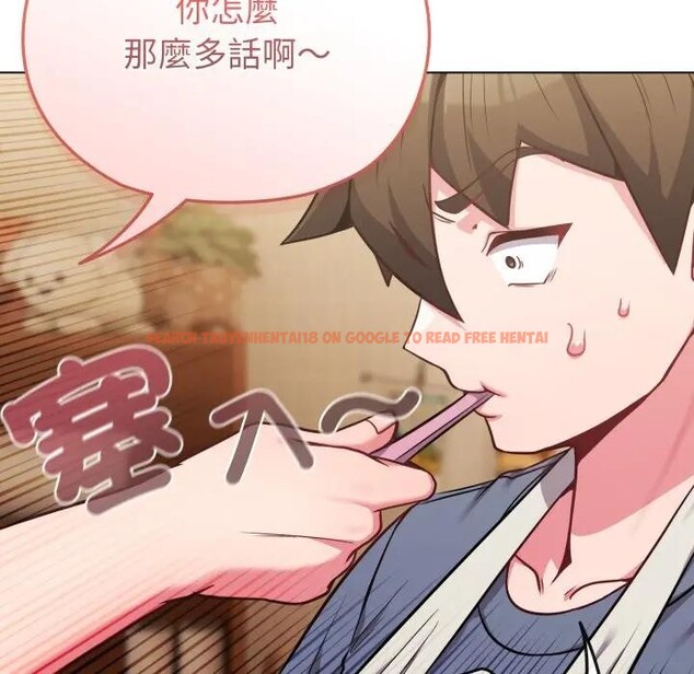 查看漫画戀上年上的她 - 第25話 - sayhentaiz.net中的4291309图片