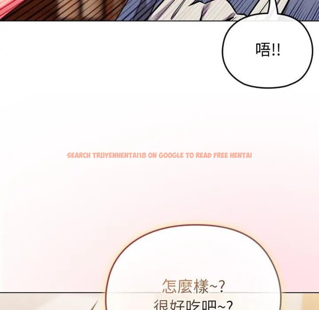 查看漫画戀上年上的她 - 第25話 - sayhentaiz.net中的4291310图片