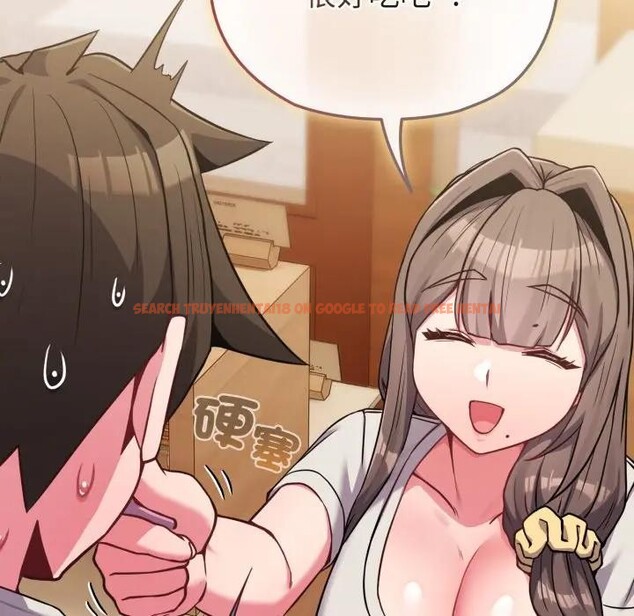 查看漫画戀上年上的她 - 第25話 - sayhentaiz.net中的4291311图片