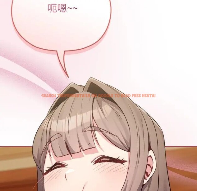 查看漫画戀上年上的她 - 第25話 - sayhentaiz.net中的4291321图片