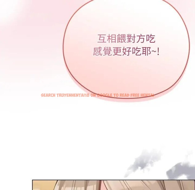 查看漫画戀上年上的她 - 第25話 - sayhentaiz.net中的4291323图片