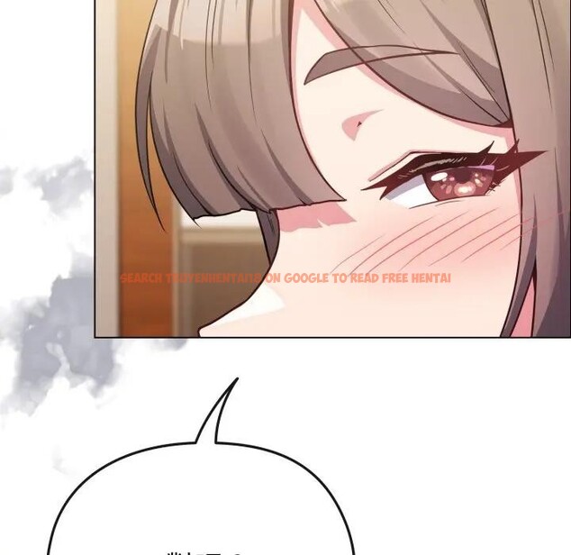 查看漫画戀上年上的她 - 第25話 - sayhentaiz.net中的4291324图片