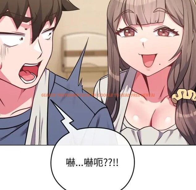 查看漫画戀上年上的她 - 第25話 - sayhentaiz.net中的4291338图片