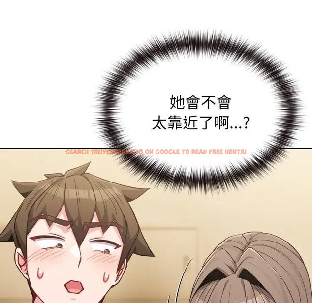 查看漫画戀上年上的她 - 第25話 - sayhentaiz.net中的4291342图片