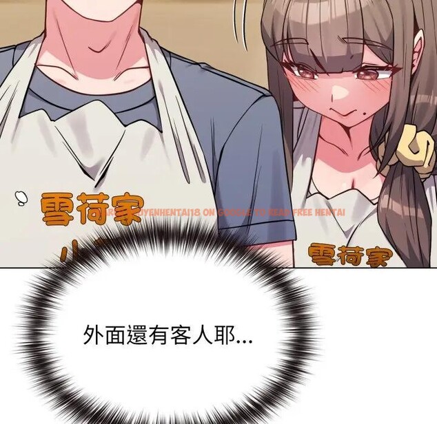 查看漫画戀上年上的她 - 第25話 - sayhentaiz.net中的4291343图片