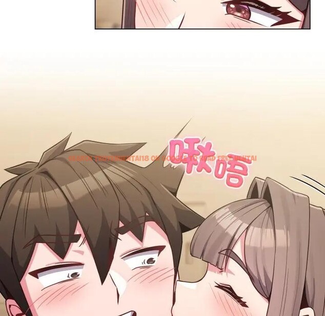 查看漫画戀上年上的她 - 第25話 - sayhentaiz.net中的4291345图片