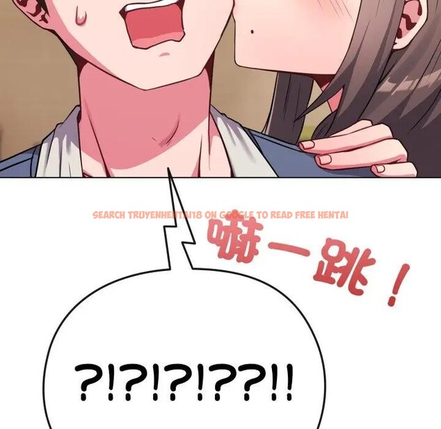 查看漫画戀上年上的她 - 第25話 - sayhentaiz.net中的4291346图片