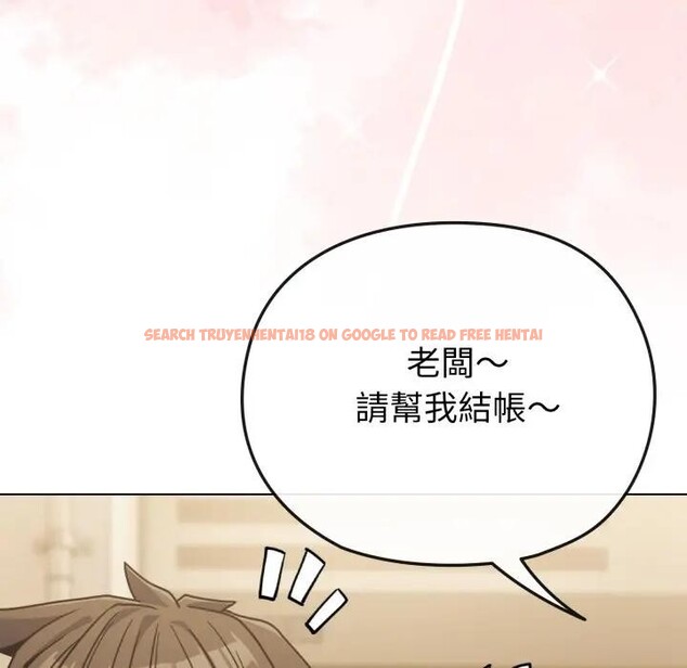 查看漫画戀上年上的她 - 第25話 - sayhentaiz.net中的4291359图片