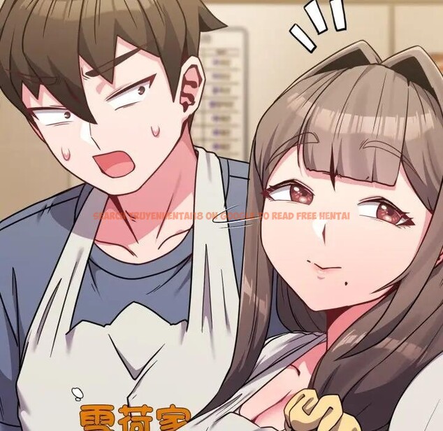 查看漫画戀上年上的她 - 第25話 - sayhentaiz.net中的4291360图片