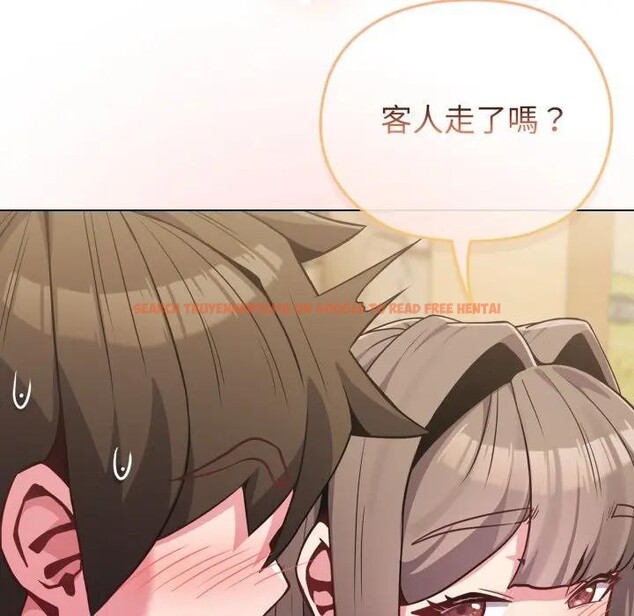 查看漫画戀上年上的她 - 第25話 - sayhentaiz.net中的4291369图片