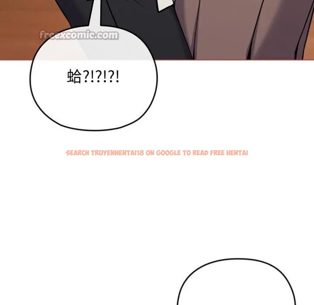 查看漫画戀上年上的她 - 第25話 - sayhentaiz.net中的4291376图片