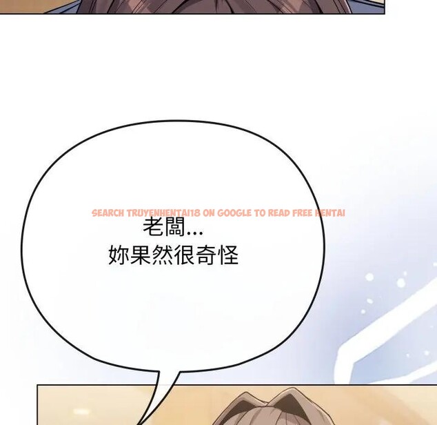 查看漫画戀上年上的她 - 第25話 - sayhentaiz.net中的4291378图片