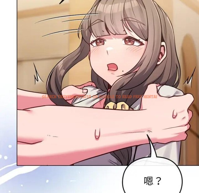 查看漫画戀上年上的她 - 第25話 - sayhentaiz.net中的4291379图片