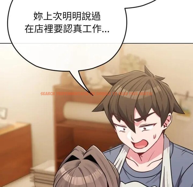 查看漫画戀上年上的她 - 第25話 - sayhentaiz.net中的4291381图片